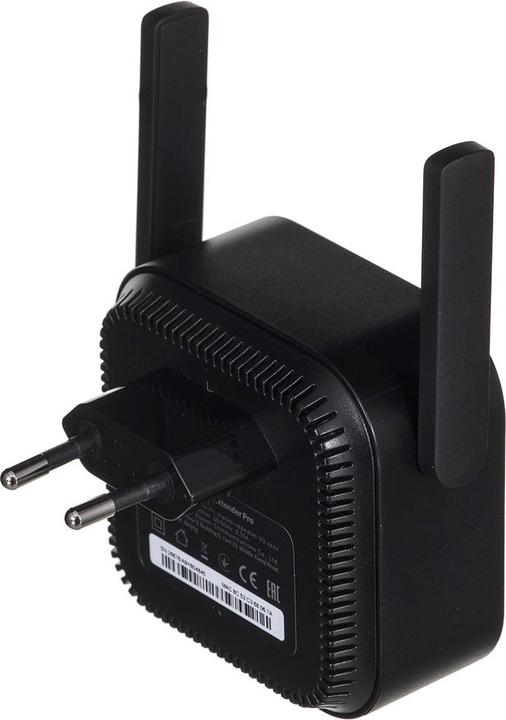 Produktbild Xiaomi Wi-Fi Range Extender Pro (300 Mbit/s)