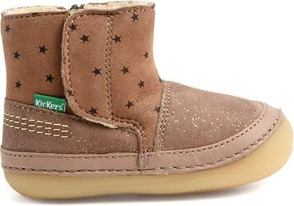 Produktbild Kickers 4731460 (22)