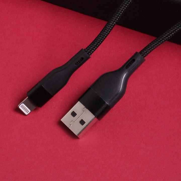 Actual product image Maxlife MXUC-07 cable USB - Lightning 1,0 m 2,4A black nylon (1 m, 12 W)