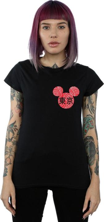 Produktbild Disney Mickey Mouse Symbol TShirt (XL)