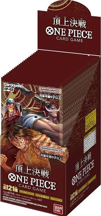 Actual product image One Piece Paramount War Booster Box - OP-02 (Japanese, Booster display)