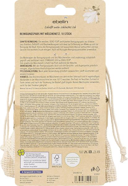 Produktbild dm ebelin Reinigungspads mit Wäschenetz (Reinigungstücher Gesicht)