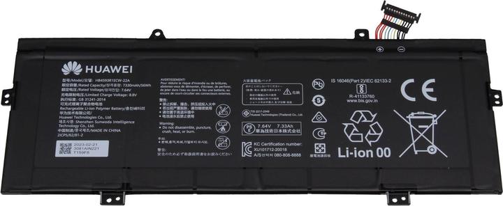 Image du produit Huawei HB4593R1ECW-22A (4 cellules, 7330 mAh)