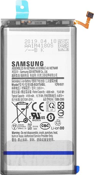 Produktbild Samsung EB-BG975ABU 4100 mAh Akku