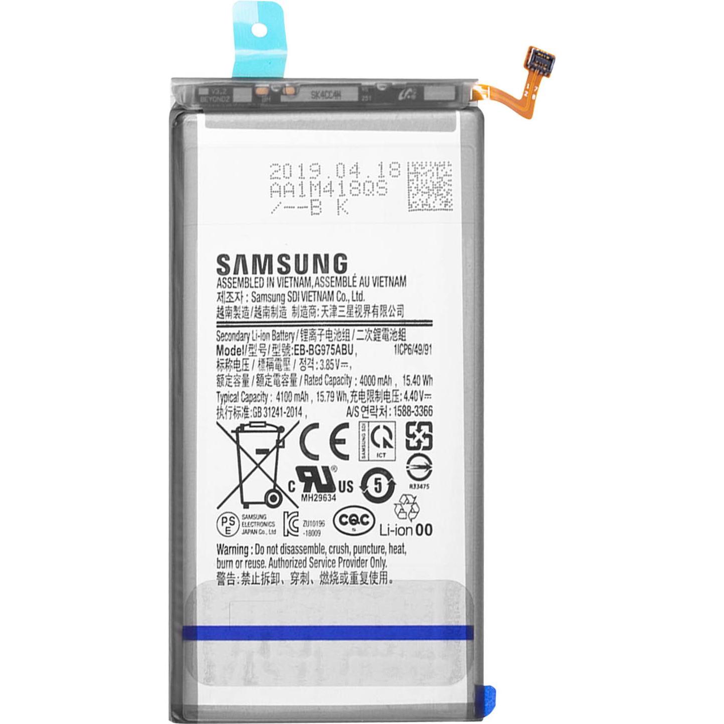 Thumbnail - Samsung EB-BG975ABU 4100 mAh Akku, Smartphone Akku