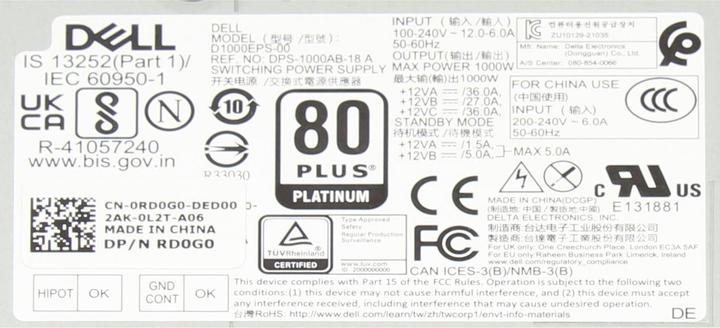 Produktbild Dell D1000EPS-00 (1000 W)
