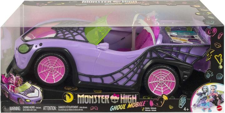 Produktbild Monster High Vehicle