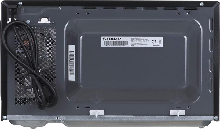 Actual product image Sharp YC-MG02E-B (20 l)