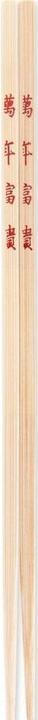 Actual product image Ken Hom Chopsticks (8 pcs., Chopsticks)