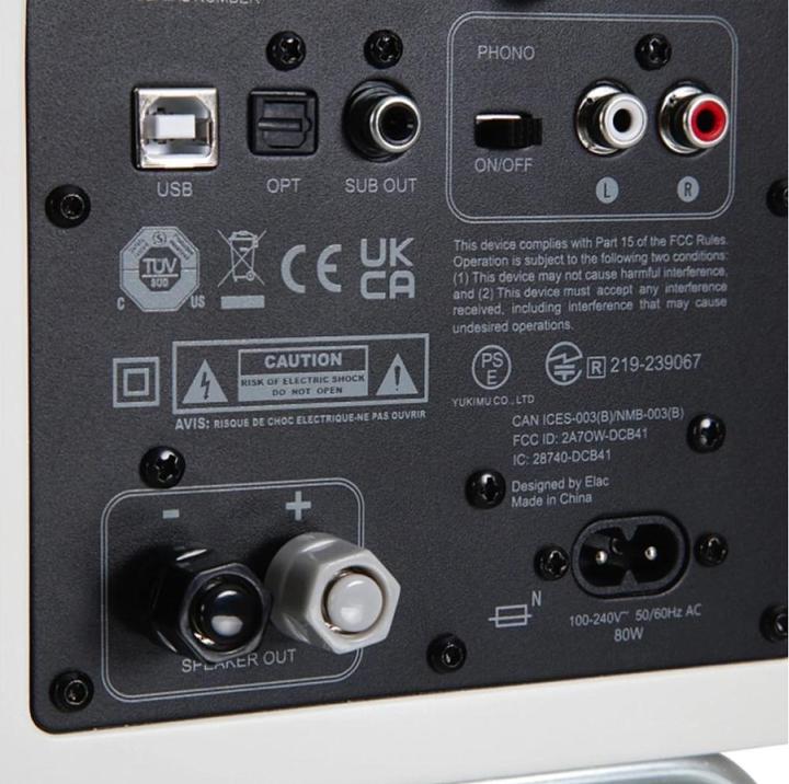 Actual product image ELAC Debut ConneX Adsum (1 pair, 100 W)