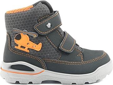 Image du produit Pepino Bottes (23)