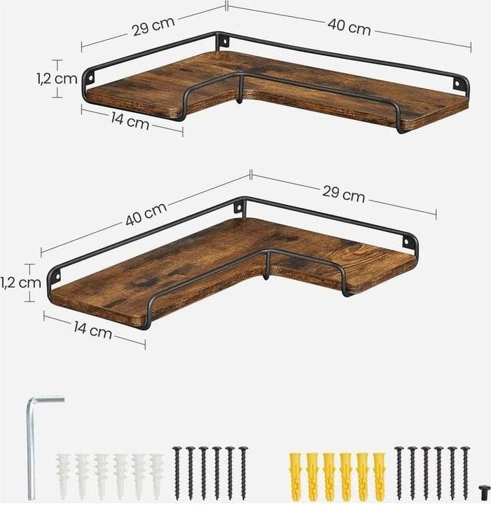 Actual product image Vasagle Dorian (40 x 29 x 4 cm)
