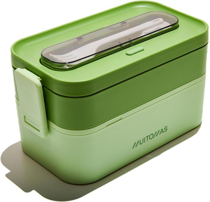 Actual product image Muitomas Lunch Box Large