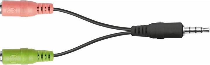 Actual product image Trust Primo Desk PC+NB