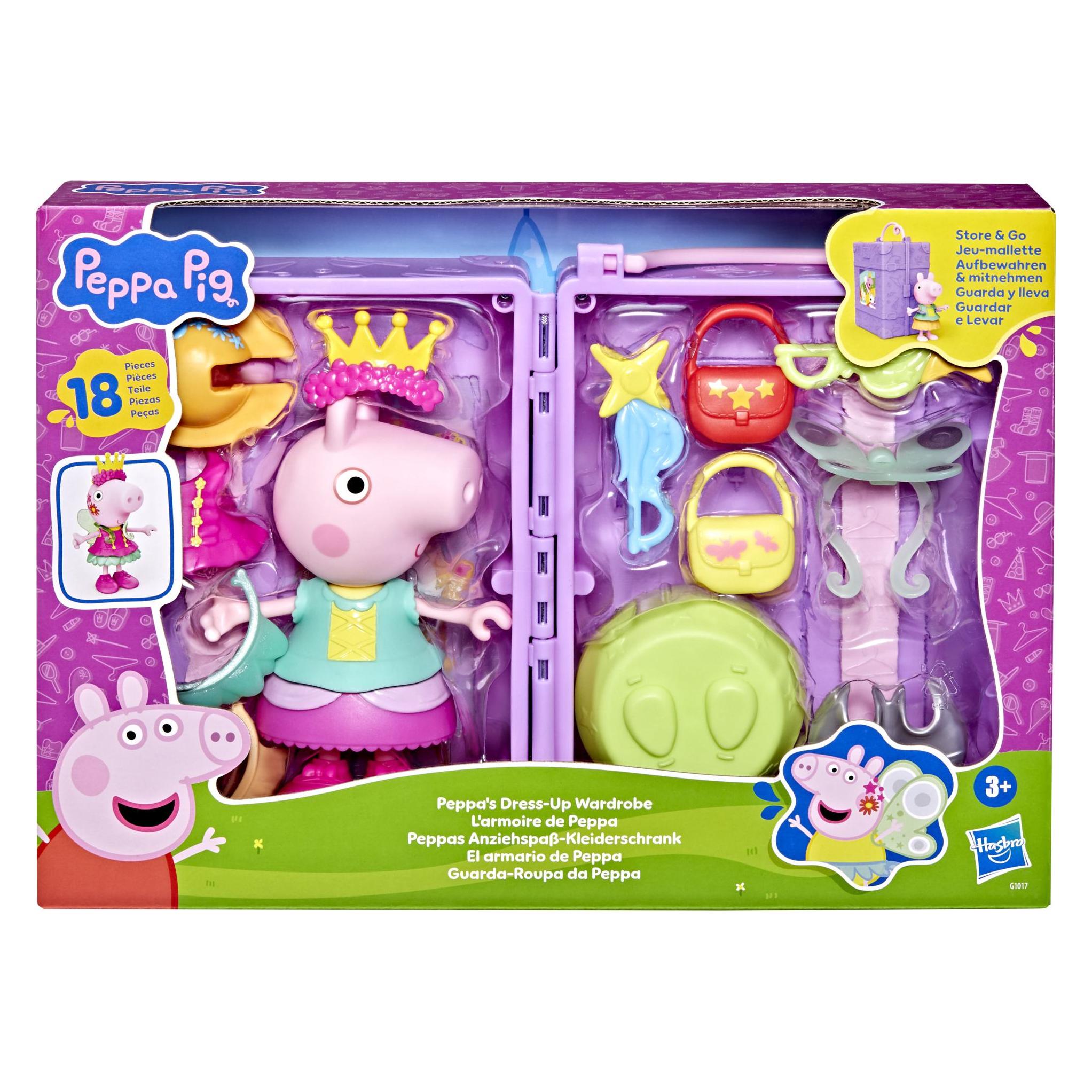 Hasbro Pep Peppas Dress Up Wardrobe