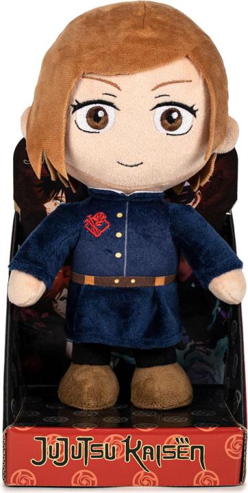 Actual product image Play by Play Jujutsu Kaisen peluche Gojo 27 cm (27 cm)