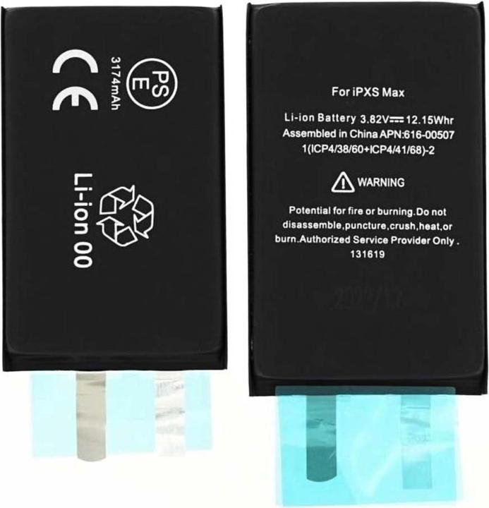Image du produit OEM - Smartphone Battery (18524) - without Flex-Cable - iPhone XS Max - 3174mAh - Black