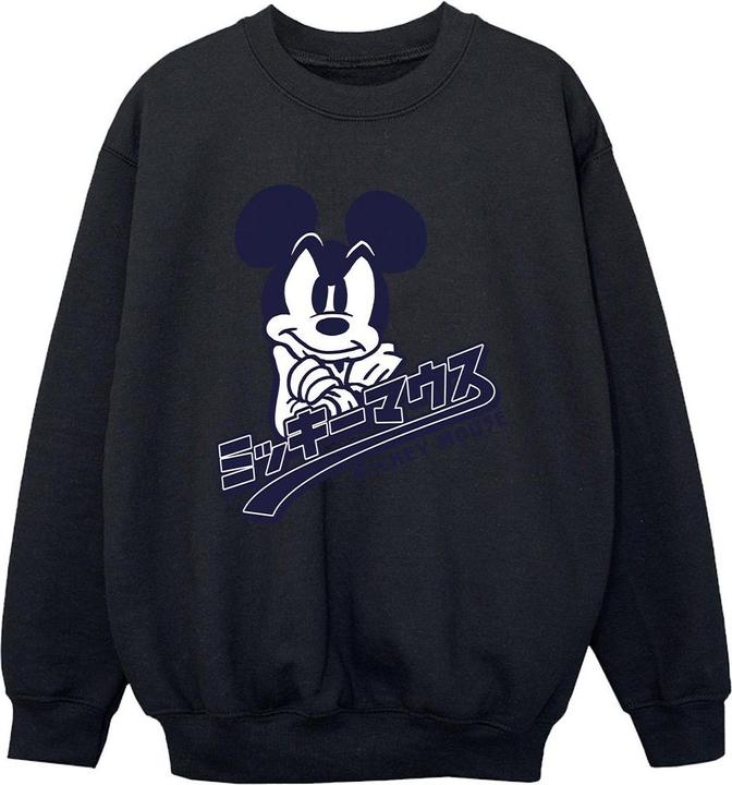 Actual product image Disney Boys Mickey Mouse Japanese Sweatshirt (152, 158)