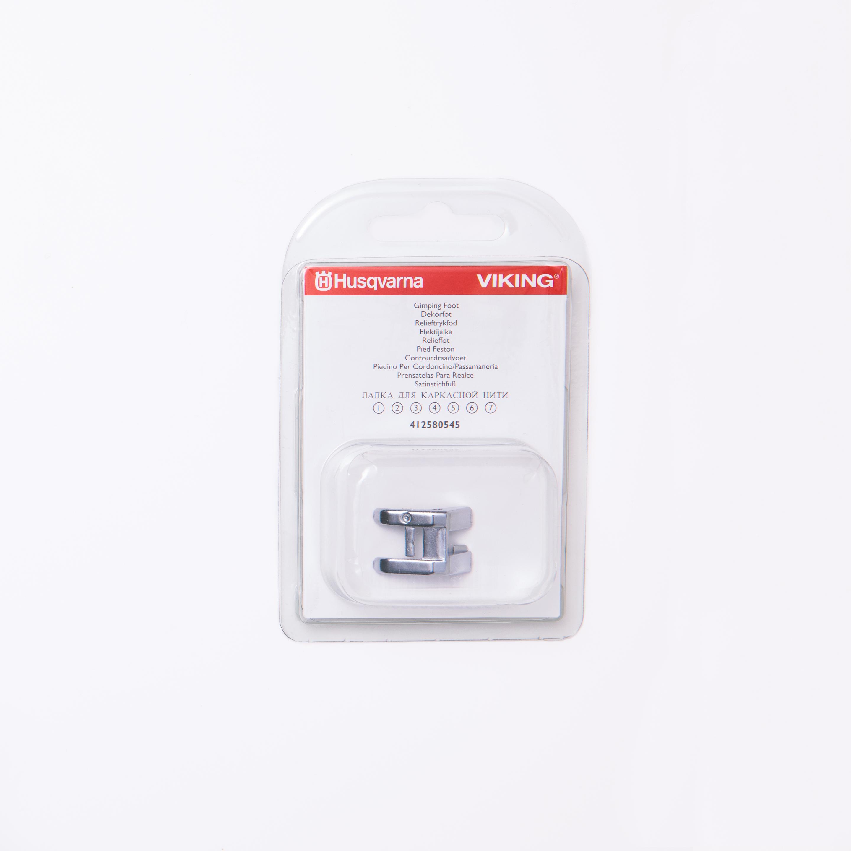 Thumbnail - Husqvarna Kordonierfuss, Nähzubehör