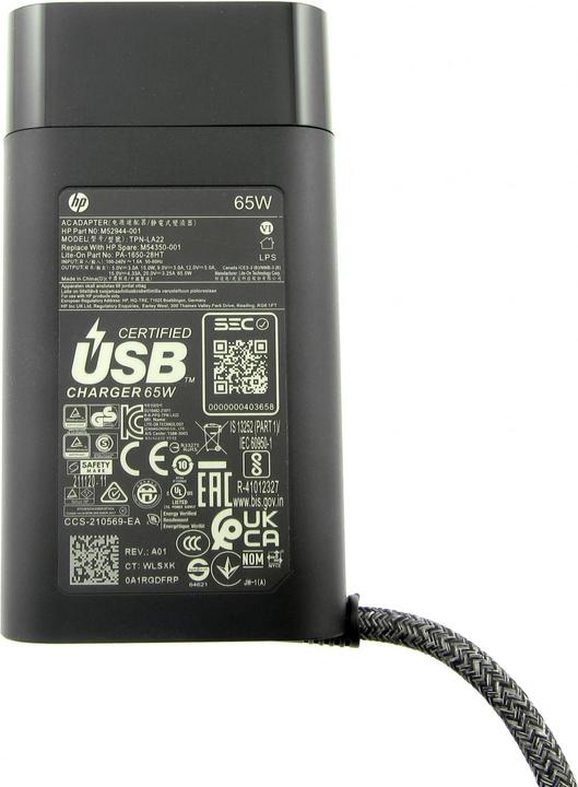 Produktbild HP Original-Laptop-Netzteil (65 W)