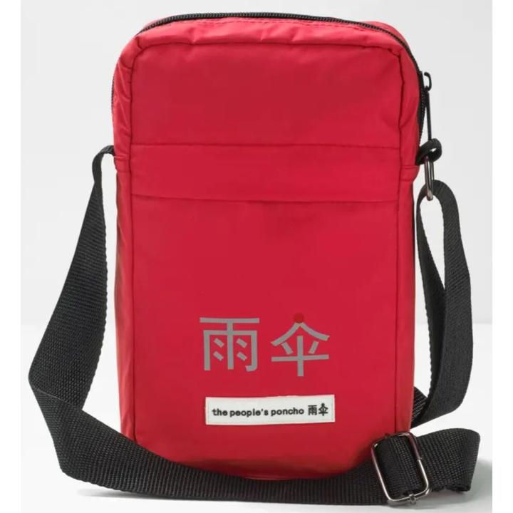 Actual product image The People's Poncho Poncho