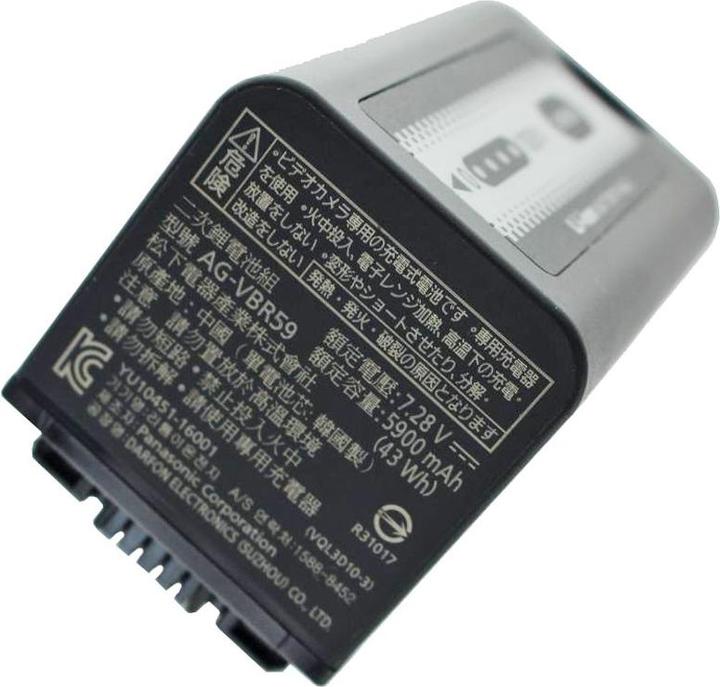 Actual product image Panasonic AG-VBR59E Akku 5900 mAh (Camera battery)