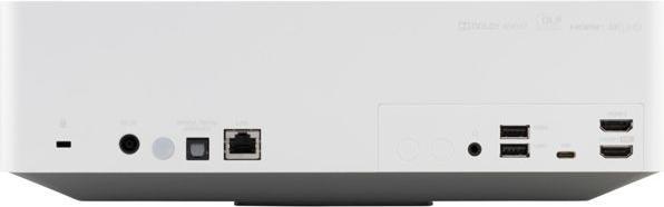 Actual product image LG HU70LS (4K, 1500 lm, 1.2 - 1.5:1)