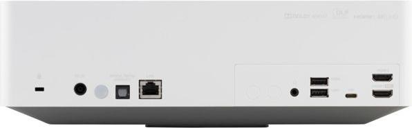 Image du produit LG HU70LS (4K, 1500 lm, 1.2 - 1.5:1)