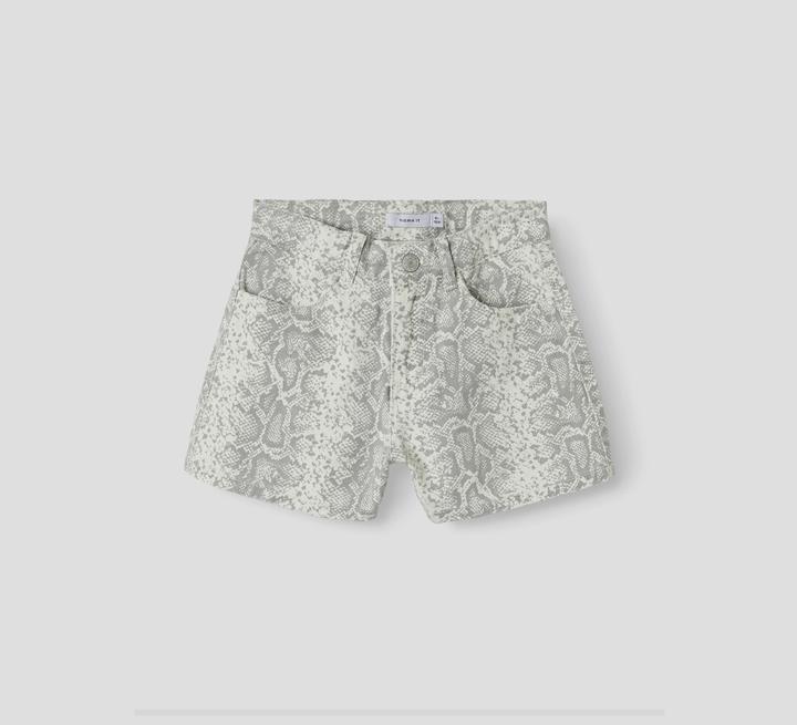 Actual product image Name it Kurze Shorts (152)