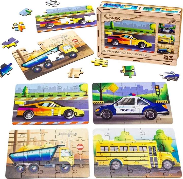 Actual product image PuzzleOk Wooden puzzle 4in1 vehicles