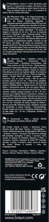 Produktbild