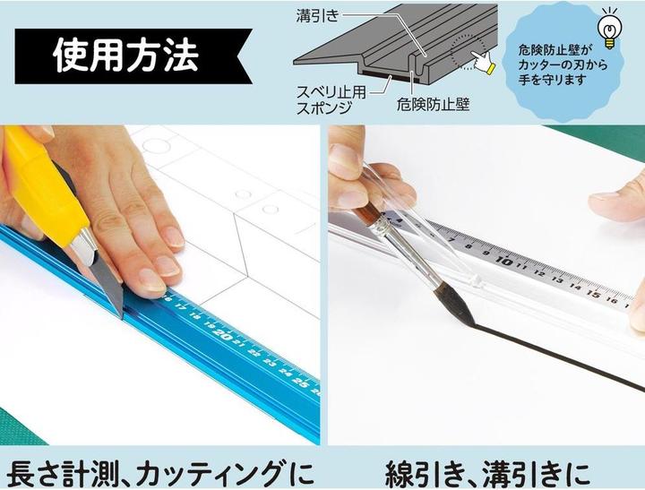 Immagine prodotto NT Cutter Righello da taglio (30 cm, Alluminio)