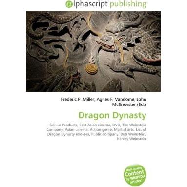 Dragon Dynasty, Fachbücher