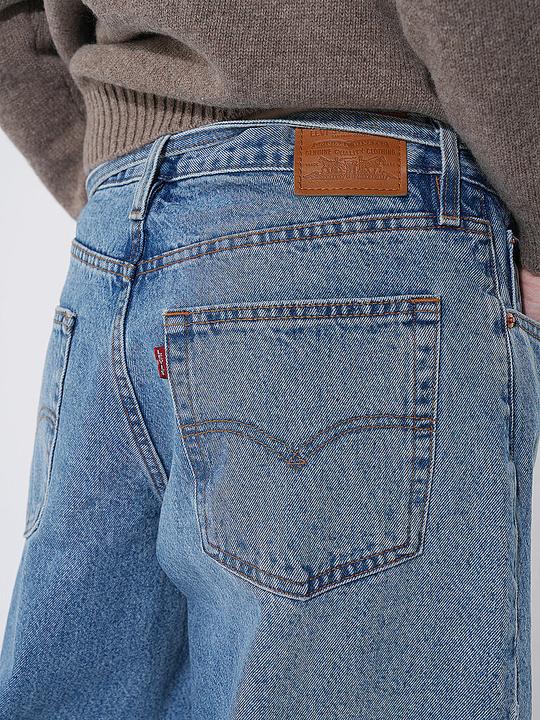 Immagine prodotto Levis Grazie Amico (W28/L31)