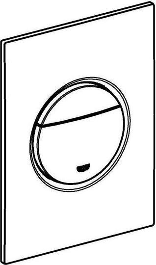 Actual product image Grohe Cover plate NOVA CS 130x172mm wa sun