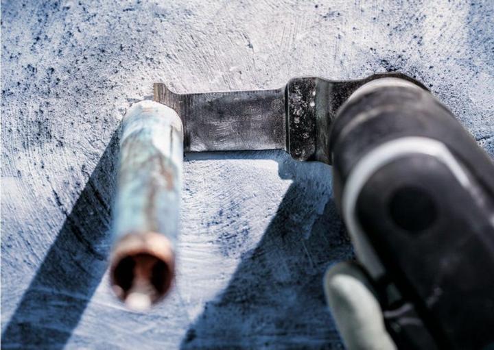 Productafbeelding Bosch Professional Zubehör PRO AIZ 32 AIB mes voor multifunctioneel gereedschap, 32 x 50 mm