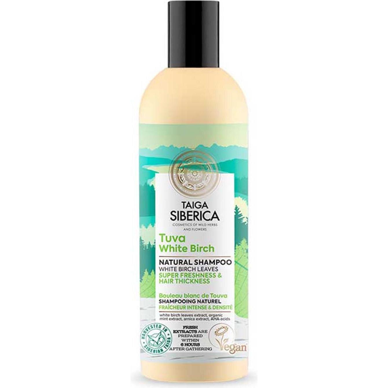 Natura Siberica, Shampoo, Taiga Natürliche Champu 1un (270 ml, Flüssiges Shampoo)