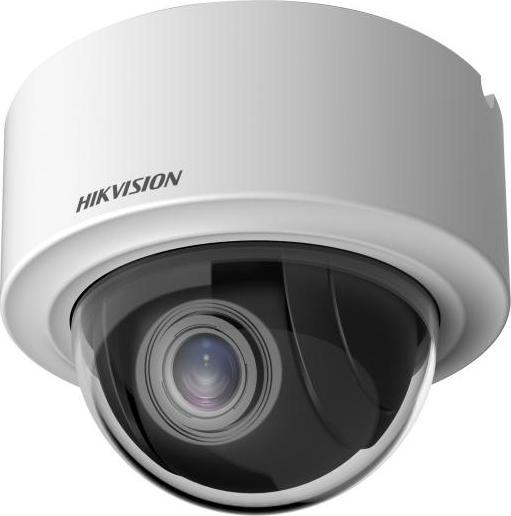 Actual product image Hikvision DS-2DE3204W-DE(T5)(B) (1920 x 1080 Pixels)