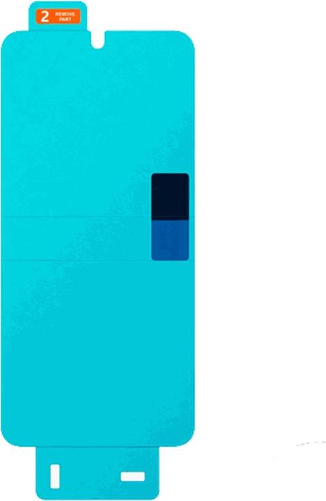 Produktbild Samsung Screen Protector (2 Stück, Samsung Galaxy S23)