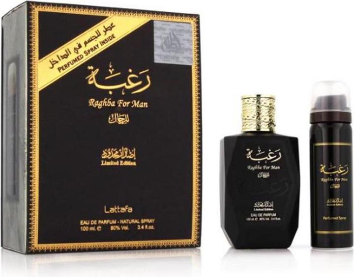 Image du produit Lattafa Perfumes Raghba (Eau de parfum, 100 ml)