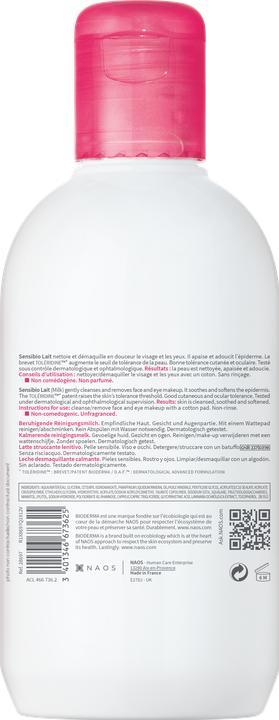 Actual product image Bioderma Sensibio Lait (Cleansing lotion, 250 ml)