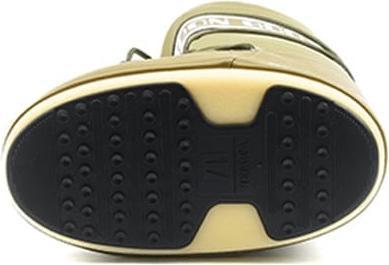 Immagine prodotto Moon Boot Icon Nylon (40)