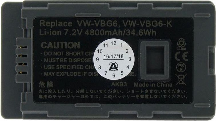 Produktbild AccuCell Akku Panasonic VW-VBG6 (Akku)