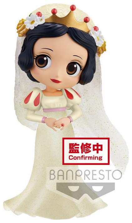 Banpresto Disney Characters Q-Posket Glitter Vol.2 Snow White (B) 14cm