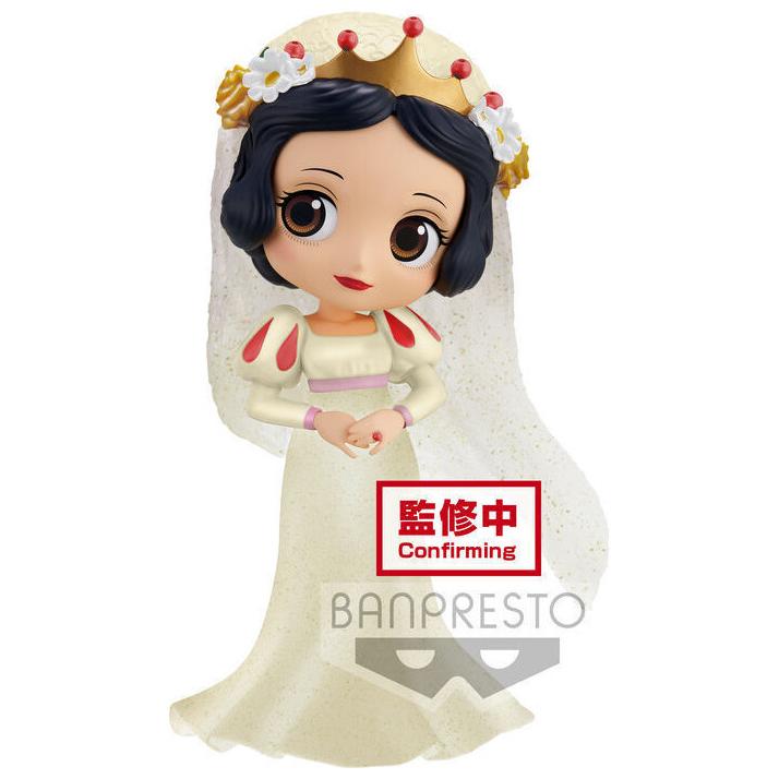 Banpresto Disney Characters Q-Posket Glitter Vol.2 Snow White (B) 14cm