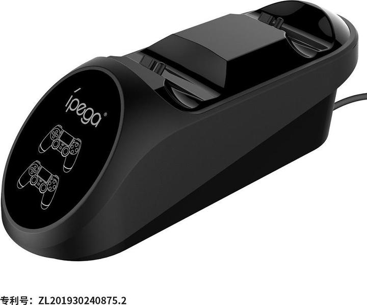 Produktbild iPega PG-9180 Dual Docking Station for PS4 Gaming Controller (black) (PS4)