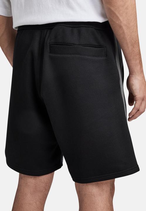Actual product image G-Star Hose Shorts (XL)