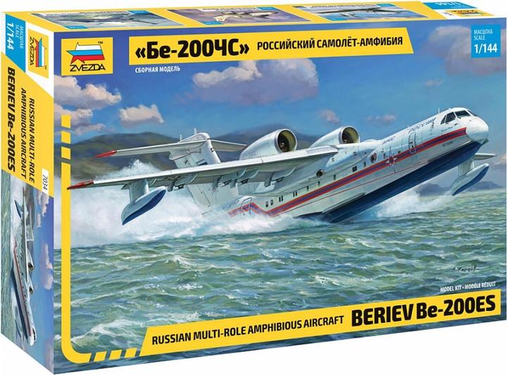 Actual product image 1:144 Beriev Be-200 ES Multi role amph.