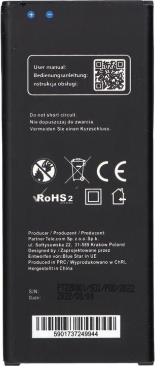 Immagine prodotto NoName Batteria Blue Star BLUE STAR PREMIUM per SAMSUNG Galaxy Note 4 N910 3400 mAh
