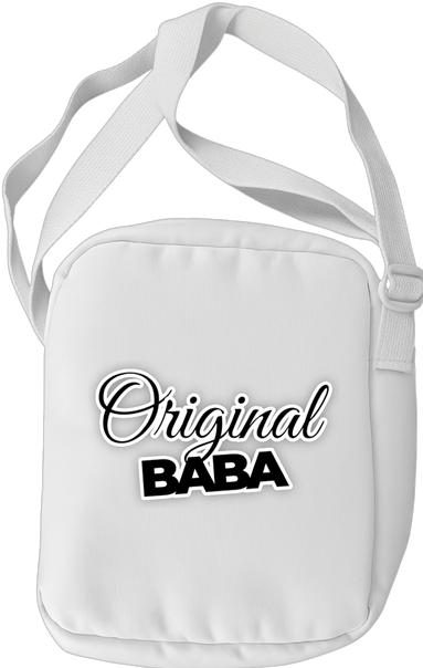 Produktbild Bügelbilder Schulrucksack-Set Original Baba (15 l)
